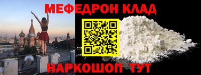 каннабис Обь