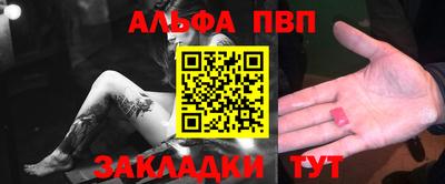 кокс Обнинск