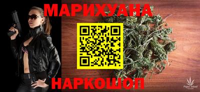бутират Нягань