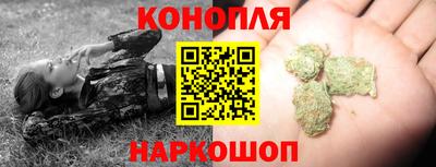 меф VHQ Первоуральск