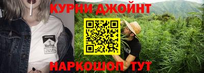 бутират Нягань