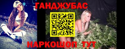 бутират Нягань