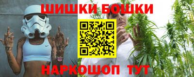 кокс Обнинск