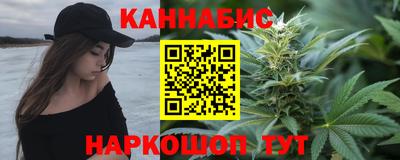 бутират Нягань