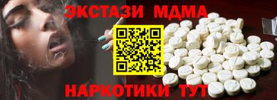каннабис Обь