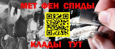 кокс Обнинск