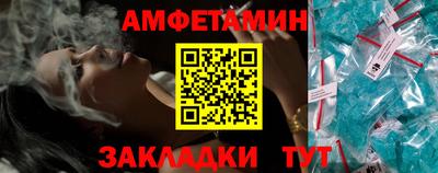 меф VHQ Первоуральск