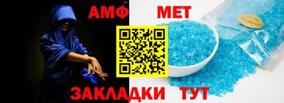 каннабис Обь