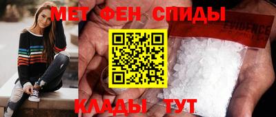 кокс Обнинск