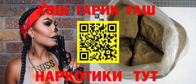 бутират Нягань