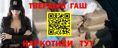 каннабис Обь