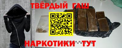 каннабис Обь