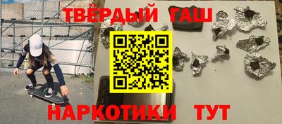 каннабис Обь