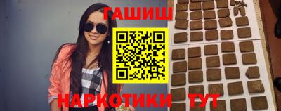 бутират Нягань