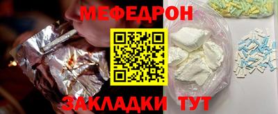 кокс Обнинск